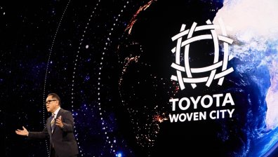 Toyota създава футуристичен град в Япония