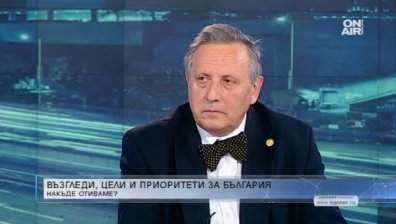 Учени зоват за кръгла маса за бъдещето на България