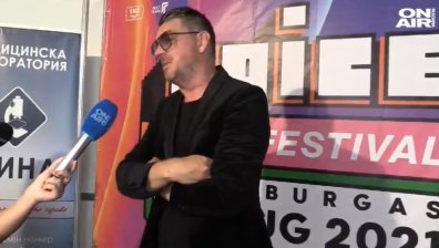Въпреки дъжда: Хиляди на фестивала "Спайс мюзик" в Бургас