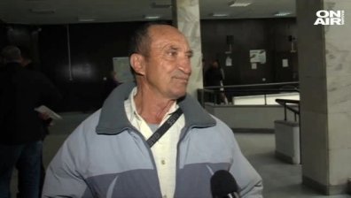 Дядо Асен се изправи пред съда в Благоевград