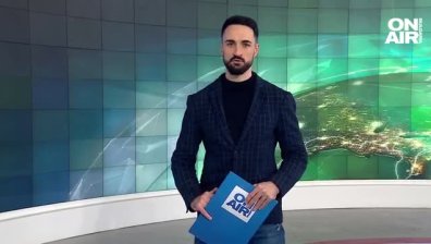 Централна емисия