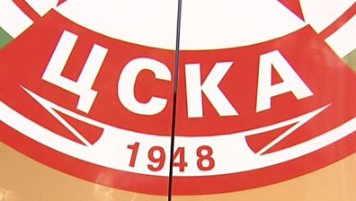 И втората допинг-проба на Костадин Стоянов е положителна