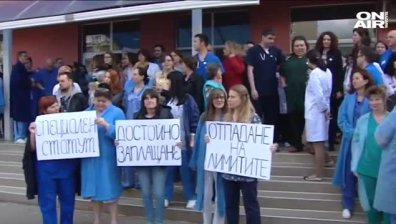 Без обещаното увеличение на заплатите - медицинските сестри излизат на протест