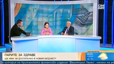 Нужен е по-стриктен контрол в здравеопазването