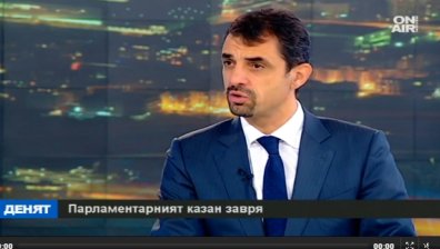 Без заплати за депутатите, предлагат от Народен съюз