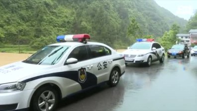 17 загинали и 9 изчезнали след проливните дъждове в Китай