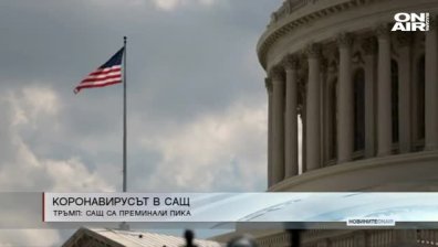 Сутрешна емисия