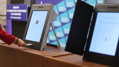 Приключи процесът по удостоверяване на машините за изборите