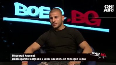 "Boec.BG" - 05.06.2022 г. - пълен запис