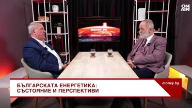 Богомил Манчев: Внасяме си инфлация, която не можем да изнесем