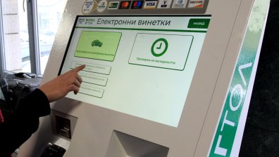 Проблем с купуването на е-винетки, има множество сигнали от недоволни шофьори