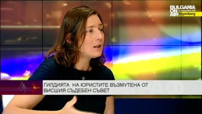 Гилдията на правистите възмутена от Висшия съдебен съвет