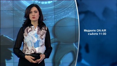 Каква беше годината за медиите?