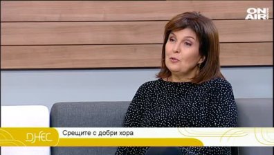Владина Цекова, д-р Милен Врабевски и Магдалена Александрова в предаването "ДНЕС в събота" с Бойка Делиева