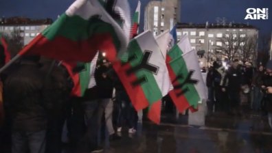 Днес ще има забранен Луковмарш, а по обяд протест срещу него