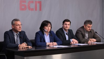 БСП иска изслушване на КЕВР в Народното събрание