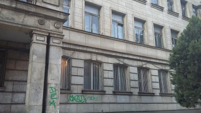 Молба до МОН: Нека сградата на Софийска техническа гимназия да се ремонтира!