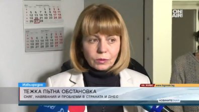 Фандъкова VS зимата: Търпение! Всички машини са на пътя и чистят