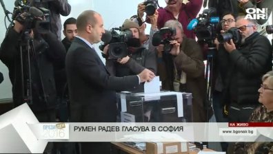 Ген. Радев: Моралната победа е налице, политическата предстои!