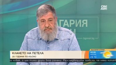 Сборникът Клането на петела се завръща 20 години по-късно
