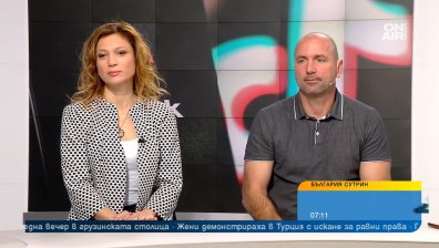 Експерти: Все по-малки деца използват TikTok, Китай има афинитет към чужди данни