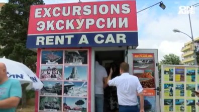 Отнемат лиценза на туроператорска фирма на Слънчев бряг