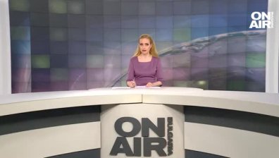 Централна емисия