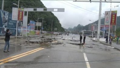 Потоп в Китай отне живота на 100 души