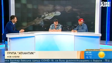 Група "Атлантик" завладява рок феновете с нов албум и турне