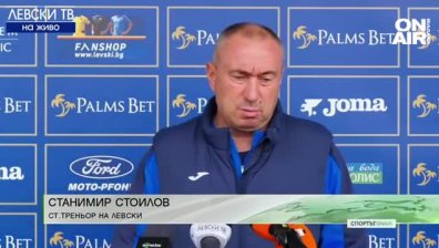 Централна емисия