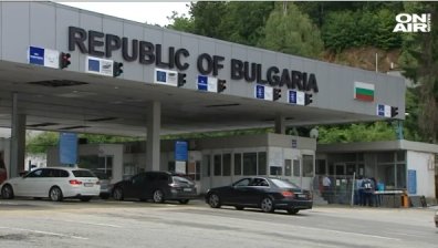 ИПБ разкритикува остро събирането на пътни глоби по границите