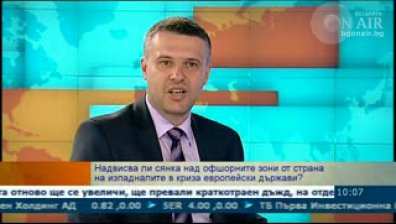 Николай Иванчев за данъчните убежища