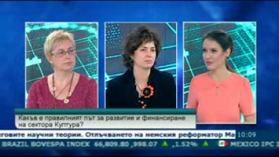 Приносът на изкуствата към БВП на общините бележи постоянен ръст