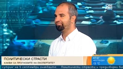 Политолог: Залогът за София може да бъде съдбата на управлението