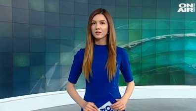 Централна емисия