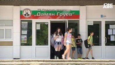 Съдът ще гледа мярката за неотклонение на Валентин Асенов