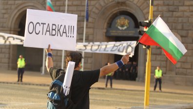 Ден 23: Опит за блокада на АМ "Тракия", 2 палаткови лагера в София