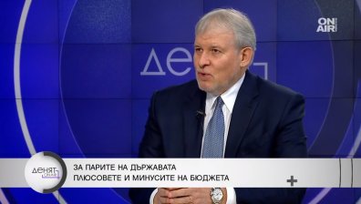 Румен Христов: Против сме изграждането на АЕЦ "Белене", това е корупционна сделка