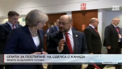 Шулц зове за спасяване на сделката за търговия с Канада