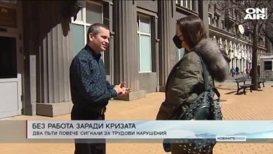 Късна емисия