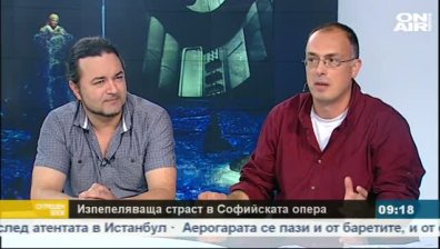 Почитателите на Вагнер ще могат да гледат "Тристан и Изолда" на 14 и 17 юли