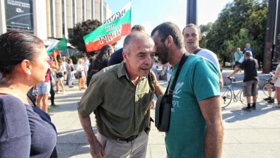Избори 2024: "БСП - Обединена левица"  залага на доц. Атанас Мангъров и Евгени Минчев