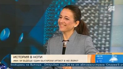 Джаз от Сингапур до Ню Йорк: Мая Нова с 5 концерта в България