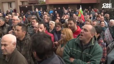Протести и щурм в Перник!