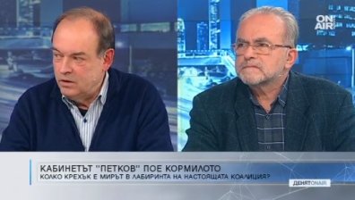 Коментар: Съдебната реформа е фундаментът, на който трябва да стъпи кабинетът "Петков"