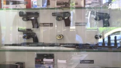 Затягат контрола върху газовите оръжия