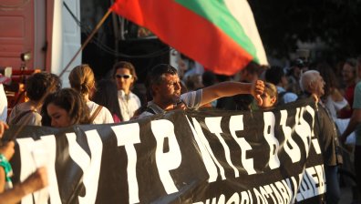 Ескалацията на напрежението пред БНТ и позицията на Дариткова