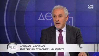 Любомир Кючуков: Рискът от натискане на ядреното копче се увеличава непрекъснато