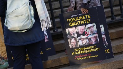 Случаят "Петрохан": Яни Макулев иска ексхумация на тялото на сина си и ДНК изследвания