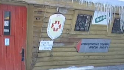 Трима туристи оцеляха след лавина в Рила